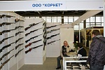 ООО Корнет, магазин оружия. Москва